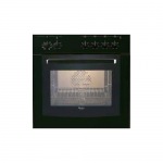 Whirlpool AKP 311 NB - купити в інтернет-магазині Техностар