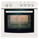 Whirlpool AKP 311 W - купити в інтернет-магазині Техностар