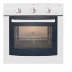 Whirlpool AKP 120 Wh - купити в інтернет-магазині Техностар