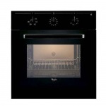Whirlpool AKP 230 NB - купити в інтернет-магазині Техностар