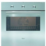 Whirlpool AKP 286 IX - купити в інтернет-магазині Техностар