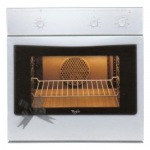 Whirlpool AKP 711 WH - купити в інтернет-магазині Техностар