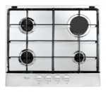 Whirlpool AKR 360/WH - купити в інтернет-магазині Техностар