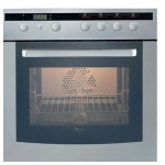 Whirlpool AKZ 531 IX - купити в інтернет-магазині Техностар