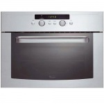 Whirlpool AMW510IX - купити в інтернет-магазині Техностар
