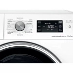Whirlpool FFWDB 1176258 BCV UA - купити в інтернет-магазині Техностар