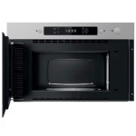 Whirlpool MBNA900X - купити в інтернет-магазині Техностар