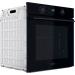 Whirlpool OMK58CU1SB - купити в інтернет-магазині Техностар
