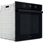 Whirlpool OMR 58CU1B - купити в інтернет-магазині Техностар