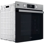 Whirlpool OMSR58CU1SX - купити в інтернет-магазині Техностар