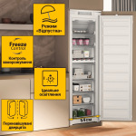 Whirlpool WHSD18F013D1 - купити в інтернет-магазині Техностар