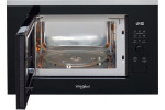Whirlpool WMF 250 G - купити в інтернет-магазині Техностар