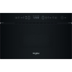 Whirlpool WMN14BB - купити в інтернет-магазині Техностар
