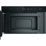 Whirlpool WMN14BB - купити в інтернет-магазині Техностар