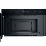 Whirlpool WMN571BX - купити в інтернет-магазині Техностар