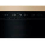 Whirlpool WMN571BX - купити в інтернет-магазині Техностар