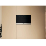 Whirlpool WMN571BX - купити в інтернет-магазині Техностар