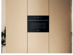Whirlpool WMW47HMB - купити в інтернет-магазині Техностар