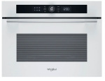 Whirlpool WMW57DHMW - купити в інтернет-магазині Техностар