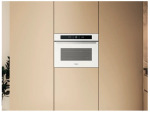 Whirlpool WMW57DHMW - купити в інтернет-магазині Техностар