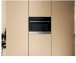 Whirlpool WMW57DHMX - купити в інтернет-магазині Техностар