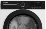 Whirlpool WPS 7 WBS UA - купити в інтернет-магазині Техностар