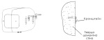 Willer EH20R Edge+ - купити в інтернет-магазині Техностар