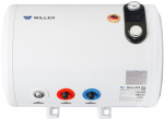 Willer EH50RI-Horizon - купити в інтернет-магазині Техностар