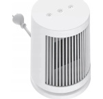 Xiaomi Desktop Heater EU - купити в інтернет-магазині Техностар