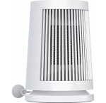 Xiaomi Desktop Heater EU - купити в інтернет-магазині Техностар