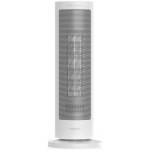 Xiaomi Fan Heater EU - купити в інтернет-магазині Техностар