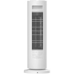 Xiaomi Fan Heater EU - купити в інтернет-магазині Техностар