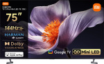 Xiaomi TV S Pro Mini LED 75 2026 - купити в інтернет-магазині Техностар