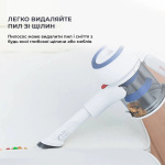 JIMMY JV53 Lite Blue - купити в інтернет-магазині Техностар