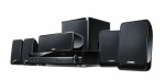 Yamaha BDX-610 - купити в інтернет-магазині Техностар