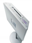 Yamaha ISX-803 White - купити в інтернет-магазині Техностар