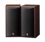 Yamaha NS-B210 - купити в інтернет-магазині Техностар