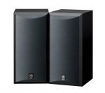Yamaha NS-B210 - купити в інтернет-магазині Техностар
