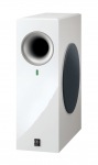 Yamaha NS-SW210 PWhite - купити в інтернет-магазині Техностар