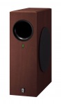Yamaha NS-SW210 PWhite - купити в інтернет-магазині Техностар