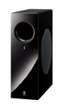 Yamaha NS-SW210 PWhite - купити в інтернет-магазині Техностар
