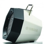 Yamaha PDX-11 White - купити в інтернет-магазині Техностар