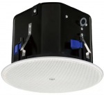 Yamaha VXC6 White ceiling - купити в інтернет-магазині Техностар