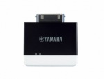 Yamaha YIT-W12 Black - купити в інтернет-магазині Техностар