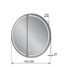 Yuvvis KOLO Z-800*800 LED touch control - купити в інтернет-магазині Техностар