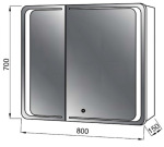 Yuvvis VIVACE  Z - 80  біла LED touch control - купити в інтернет-магазині Техностар