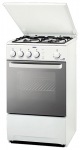Zanussi ZCG55LGW - купити в інтернет-магазині Техностар