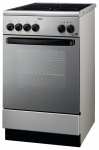 Zanussi ZCV 560 MX - купити в інтернет-магазині Техностар