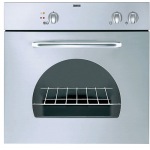Zanussi ZLB 121 X - купити в інтернет-магазині Техностар