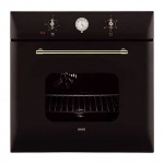 Zanussi ZOB 151 NC - купити в інтернет-магазині Техностар